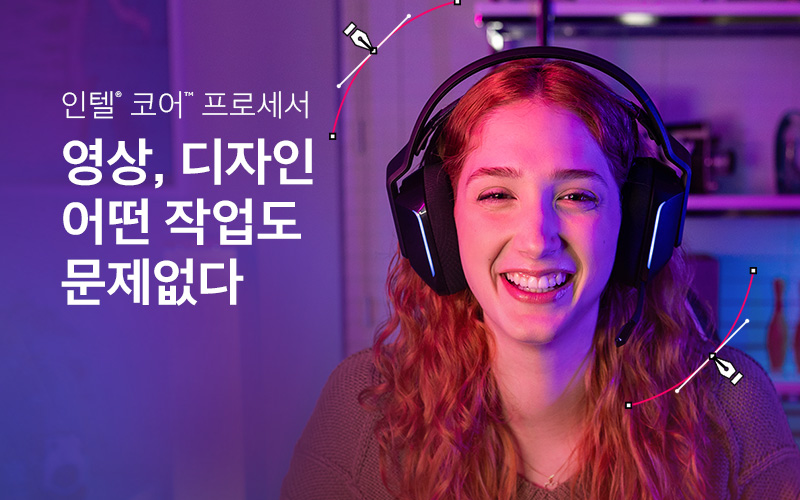 영상, 디자인 어떤 작업도 문제 없다