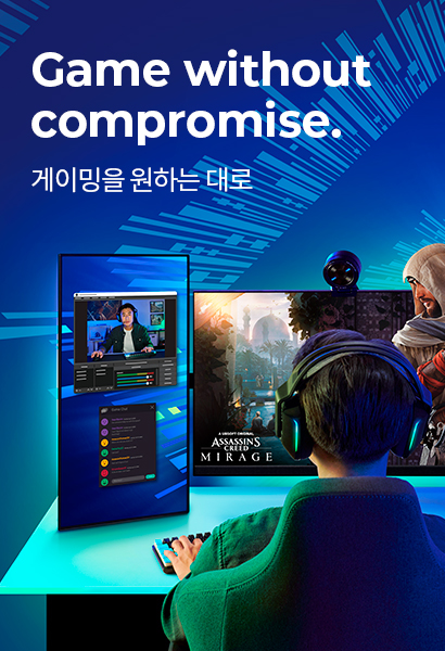 Game without compromise.